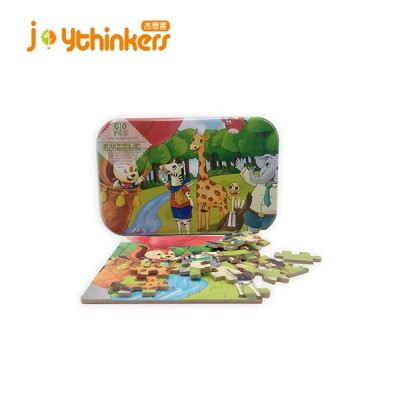 Wood Jigsaw Puzzles 60 Pieces in Iron Box for Kids Ages 4-8  Great educational Toy for Kids and Adults