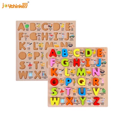 Early Educational Kids Jigsaw Puzzle Toy baby toys DIY ABC Alphabet Wooden Toys baby wooden toys letter alphabet puzzle